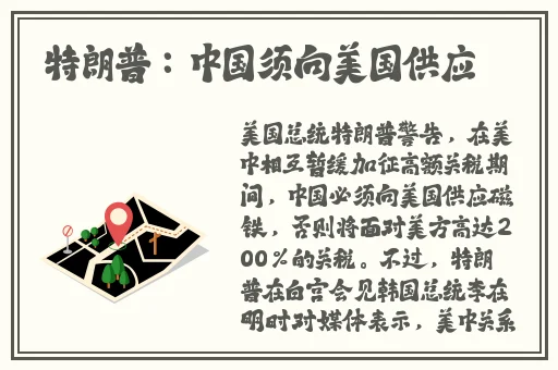 白色液体流出还睡不着咋回事